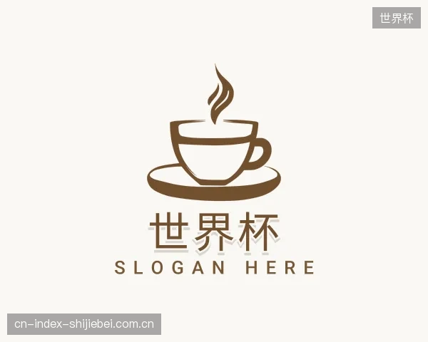 介绍世界杯官方